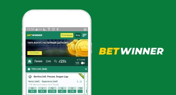 comment supprimer un compte betwinner comment supprimer un compte betwinner