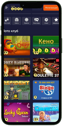 Удивительная игра Loto как она меняет судьбы Удивительная игра Loto как она меняет судьбы
