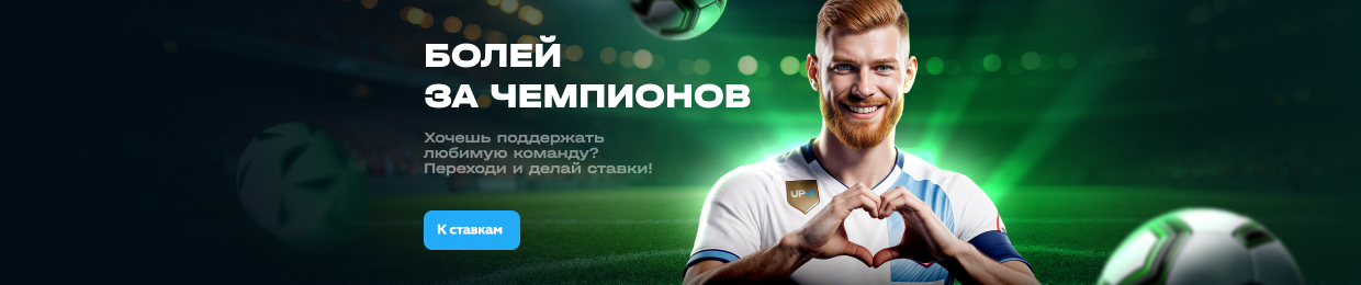 Апикс — Ведущий Поставщик IT-Решений и Услуг