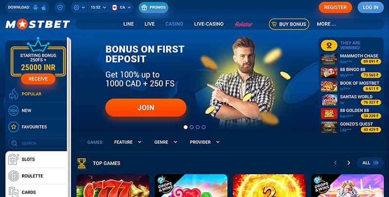 Mostbet KG Onlayn İdman Bahis Platforması