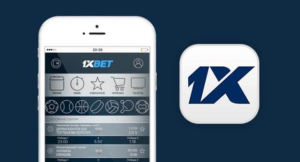 How to Register on the 1xbet App A Comprehensive Guide 845844503
